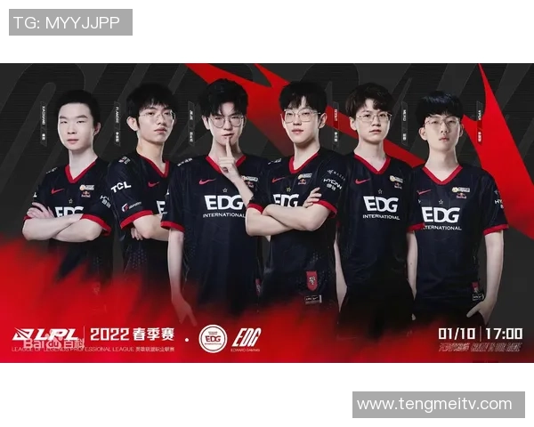 EDG战队在CSGO赛事中的表现与实力分析探讨