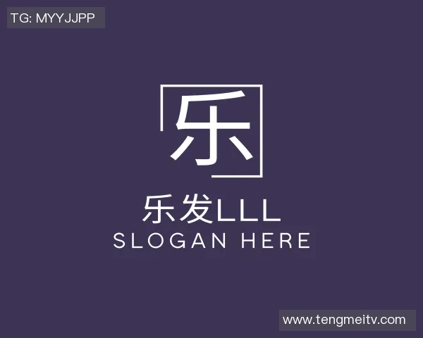 BLG在世界大师赛中的精彩表现与实力分析