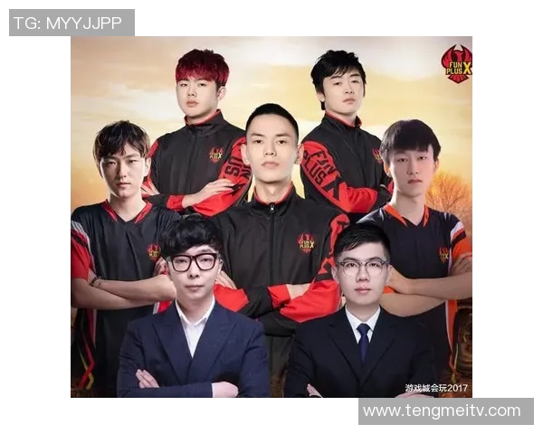 FPX战队包夹策略分析：成功与失误的深度剖析与反思