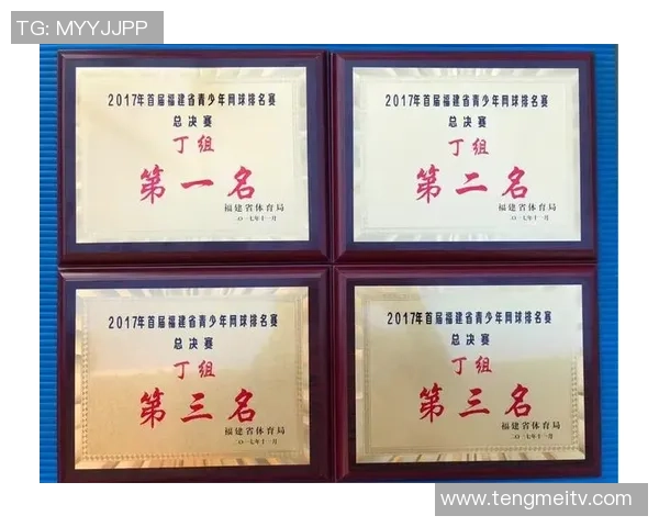 杭州网球队与西安网球队实力对比赛后分析与总结