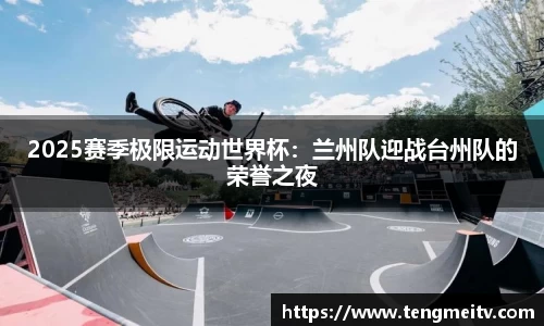 关键词4
