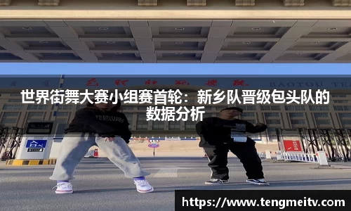 关键词1