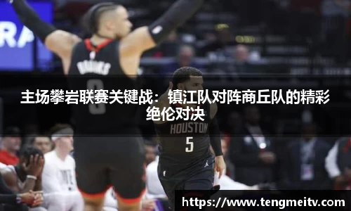 关键词3