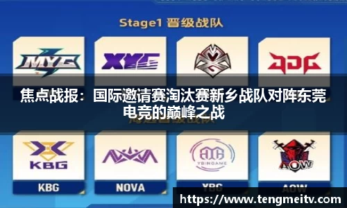 关键词1