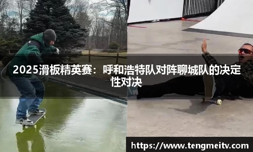 关键词2