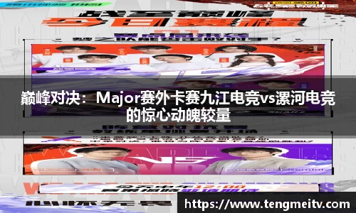 关键词4