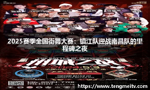 关键词4