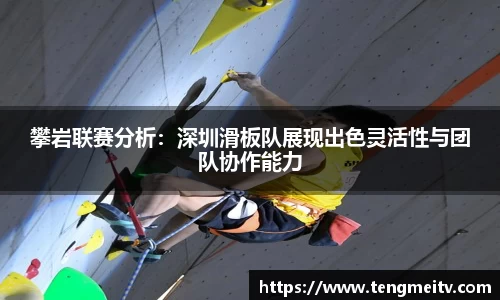 关键词2
