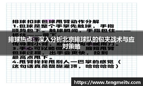 关键词1