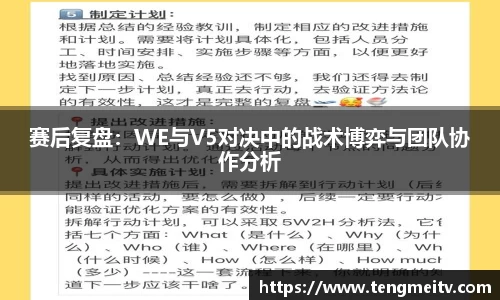 关键词1