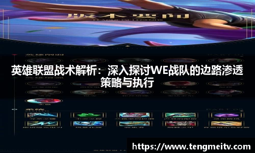 关键词3