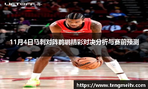 关键词2
