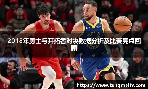 关键词3