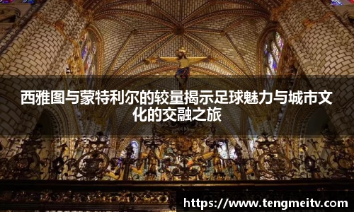 关键词1