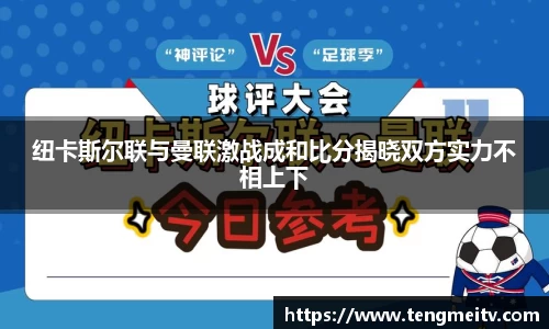 关键词4