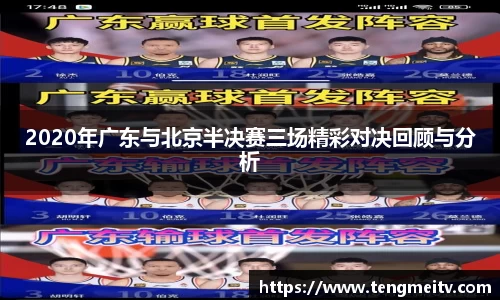 关键词2
